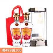 国宾珍藏酒 52度浓香型 500ml*2瓶