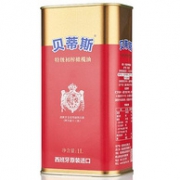 顶级橄榄油，西班牙皇室御用！贝蒂斯 特级初榨橄榄油 2罐x1装