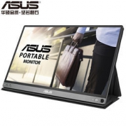 ASUS 华硕  MB16AP 15.6英寸 FHD商务便携显示器 带电池 2179元包邮