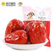 限移动端：姚太太 果干零食 骏枣 1080g