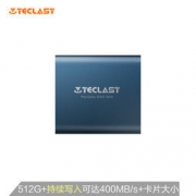 Teclast 台电 S20系列 Type-c USB3.1 固态移动硬盘 512GB +凑单品 451.9元包邮（需用券）