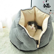 木杰 猫狗花朵式宠物窝四季通用 53*46*43 18斤内  59元包邮