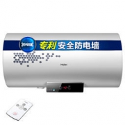 Haier 海尔 D系列 EC5002-D 电热水器 50L 1199元包邮