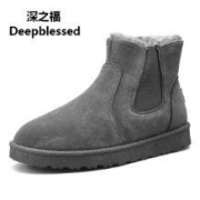 深之福 男士加绒保暖雪地靴