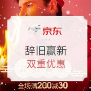 361° 361度东自营旗舰