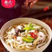 想念挂面 原味面900g*3袋 宽面条 待煮面条