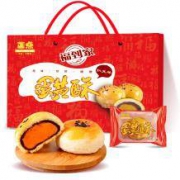 正点 福到家 红豆味蛋黄酥 600g
