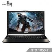 Hasee 神舟 战神 Z7M-KP7DC 15.6英寸游戏本（i7-8750H、8GB、1TB+128GB、GTX1050Ti）
