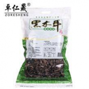 卓仁晟  东北黑木耳 干货 500g