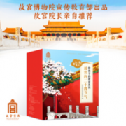 《哇！故宫二十四节气》 全24册