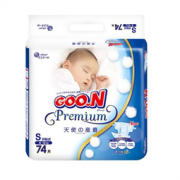GOO.N 大王 天使系列 婴儿纸尿裤 S号 74片 *3件  357元包邮