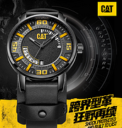 美国 Cat 卡特  男士夜光指针全自动机械表 M08