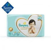 Pampers 帮宝适 一级帮系列 婴儿纸尿裤 M62片 *8件