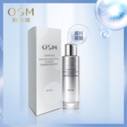 OSM 欧诗漫 精纯眼霜弹力蛋白眼部滋润精华 25ml *6件 134元（满减，合22.33元/件）