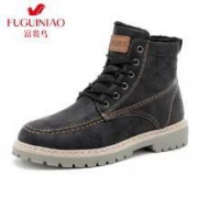 Fuguiniao 富贵鸟 SXP9805-2 男士保暖工装靴