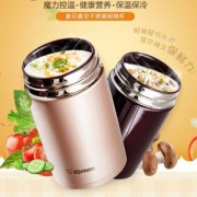 ZOJIRUSHI 象印 SW-HC45 不锈钢保温杯 香槟色 450ml