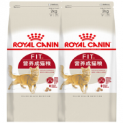 ROYAL CANIN 皇家 F32理想体态 成猫粮 2kg *2件  142元包邮