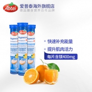 Abtei 爱普泰 400mg镁+维生素C+E泡腾片15片*3罐装