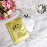 RAY 蚕丝面膜 金色款 10片*3盒
