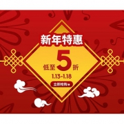 促销活动# 京东  adidas官方旗舰店