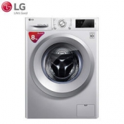 LG WD-L51TNG20 8公斤 滚筒洗衣机 银色 2499元包邮（满减）