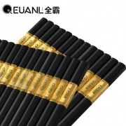 全霸 高档餐具合金筷子 10双装