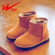 双星 儿童加绒雪地靴