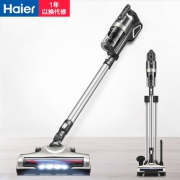 海尔 ZB1305G 家用手持小型吸尘器
