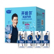JUNLEBAO 君乐宝 开啡尔常温原味酸奶 200g*24盒 59.9元