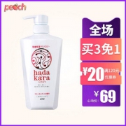 LION 狮王 高保湿沐浴露 百花香 500ml