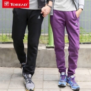 Toread 探路者 Travelax旅行系列 情侣款弹力运动休闲卫裤TAMF91880 多色