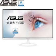 华硕 ASUS VZ249HE-W 白色 23.8英寸IPS显示屏 （HDMI/VGA接口） 849元包邮