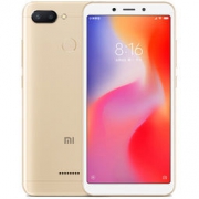 MI 小米 红米6 全网通智能手机 4GB+64GB 流沙金 799元包邮
