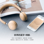 LIBRATONE 小鸟音响 Q ADAPT 蓝牙无线降噪耳机
