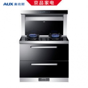 AUX 奥克斯 JJZT-X5J62-B 集成灶（天然气） 4689元包邮