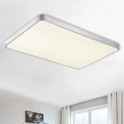HD 莹方系列 LED吸顶灯 遥控调光调色温 64W 299元包邮