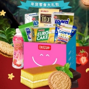 泰国进口，EURO 欧乐宾 年货零食大礼包800g 3款