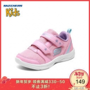 Skechers 斯凯奇 女童鞋魔术贴小童鞋 网布运动鞋 82119N 粉红色/PNK 25码/鞋内长15cm 149元包邮