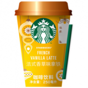 星巴克 星怡杯 法式香草味拿铁 冷杯咖啡 250ml x19件