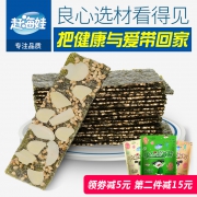 赶海娃 夹心海苔脆 40g*3袋
