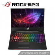 29日22点：ROG 玩家国度 枪神2S 15.6英寸游戏本（i7-8750H、16GB、256GB+1TB、RTX2060 6G） 12999元包邮（需预约）
