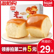 盼盼 老面包 930g*2件