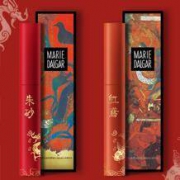 玛丽黛佳X国家宝藏 合作款哑光持久口红