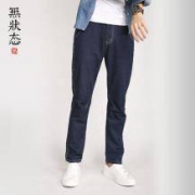无状态 男士宽松直筒牛仔裤