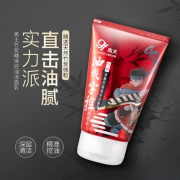 高夫（gf）  男士竹炭控油洗面奶100ml 送洁面乳50ml