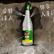 2件 红星 精制陈酿5 浓香型 42度 二锅头 500ml*12瓶