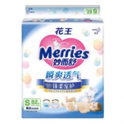 花王妙而舒 瞬爽透气 婴儿纸尿裤小号 82片*5件 365元包邮（需用券，合73元/件）