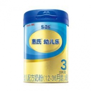 惠氏 S-26 金装幼儿乐奶粉 3段 12-36个月 900g 145元包邮（二人拼团）
