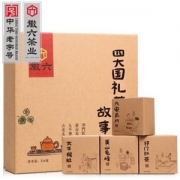 中华老字号  徽六 四大徽茶茶叶礼盒 230g*3盒 ￥229包邮