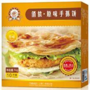 限移动端：俏侬 原味手抓饼 1kg 10片装